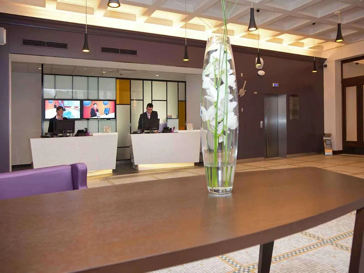 Hotel Mercure Ostrava Center